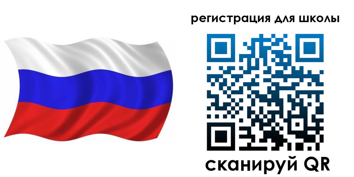 прописка для военкомата в Чувашии